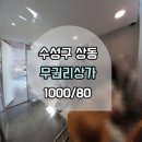 G1391 이미지