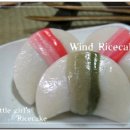 꼬맹이´S 이미지