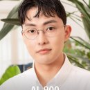 알펜하우스 이미지