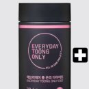 온리약국 이미지