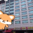 체리빌사우나 이미지