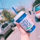 진리종합상사