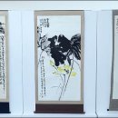 해수녹차센터 이미지