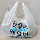 이천 월드 주유소 이미지