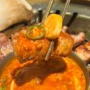 쌍촌동 오월어린이 공원 이미지