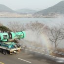 대평천 연합뉴스