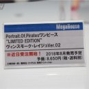 리미티드 하우스 이미지