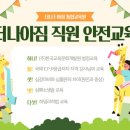 더나아짐 이미지