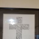 소망뷰티 이미지