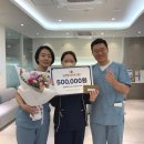 동탄치과 근속 3주년 시상. 보물고물 게임. 생일파티까지 특별했던 5월 일상
