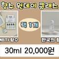 태일공방사회적협동조합 이미지