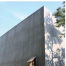 엄미술관 이미지