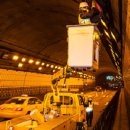 동부순환로1 이미지