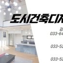 교항2주공아파트 이미지