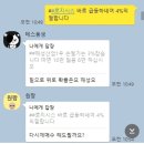 혜성산업 이미지