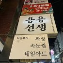더썸뷰티 이미지