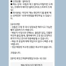 샐러두잇 이미지