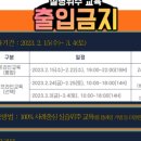 행정사법인 부산 이미지