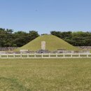 수로왕릉 이미지