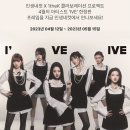 프레임케이 세계비즈