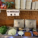 홍씨네반찬 이미지