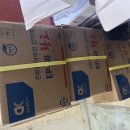 구산2주공아파트 이미지