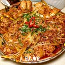 서교한옥