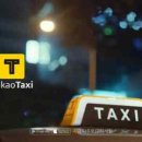 시대자동차써비스 이미지