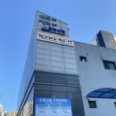 이지휘트니스 이미지