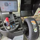 신화타이어 이미지