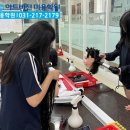 [야간]미용(헤어) 국가자격증과정 이미지