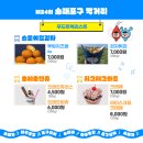 케바비야 네이버블로그