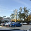 인덕원비빔국수 | 인덕원비빔국수 안양본점으로 주말 점심 후기 주차 정보