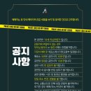 정극장 이미지