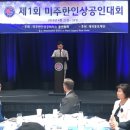 이블루테크(주) 이미지