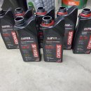 오토오아시스 부천고속점 이미지