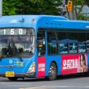 수락리버시티3.4단지 | [2025.07.10] 도봉산역광역환승센터 外 (45pics)