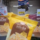 세븐일레븐 대전어울림점 | [2024.8.18~8.27] 8월의 치앙마이 여행 1~2일차