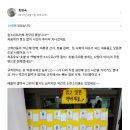 숲소리 북카페 이미지