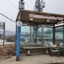 연리보건진료소 이미지