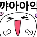 히비노 브레드 이미지