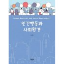 정민사 이미지