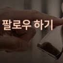 경기도노동자작업복시흥시블루밍세탁소 이미지