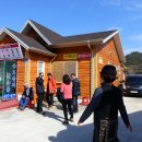 수도산과길손들 이미지