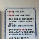 바당어부 이미지