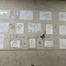 남산민물 이미지