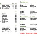 원포레스트 이미지