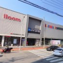 용운빌딩 이미지