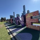 강변공원마트 | 브리즈번 한달살기 아이와 실제 생활 후기 (공원·마트·교통 총정리)