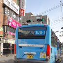 장전동어린이놀이터 이미지